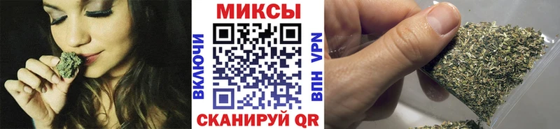 как найти закладки Подольск БУТИРАТ оксана