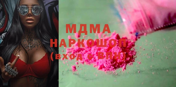 мяу мяу мука Абдулино