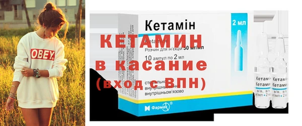а пвп мука Алексеевка