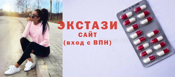меф Михайлов