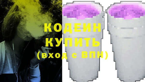 мяу мяу мука Абдулино
