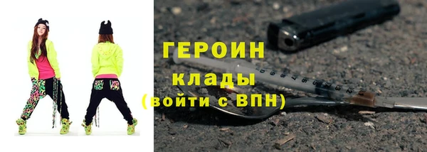 spice Алзамай
