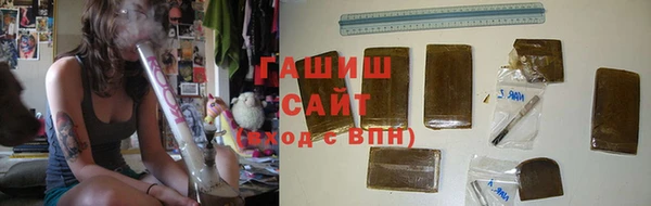 мяу мяу мука Абдулино
