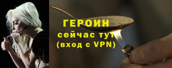 мяу мяу мука Абдулино
