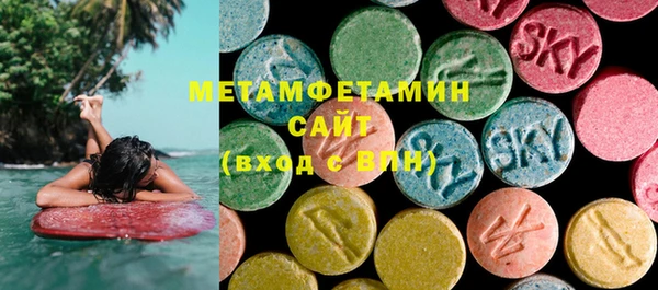 мяу мяу мука Абдулино