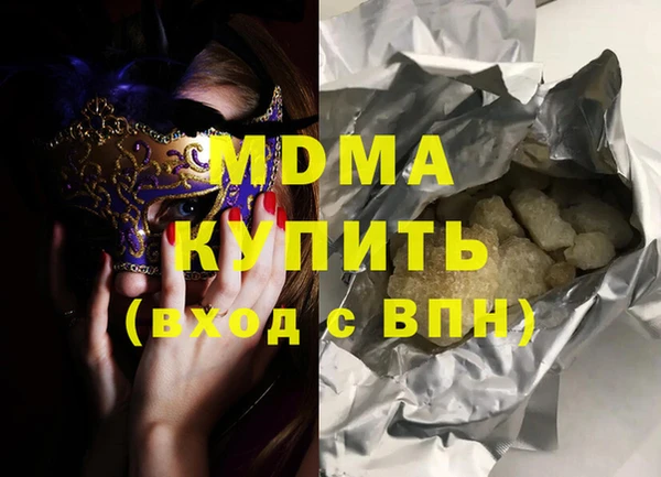 а пвп мука Алексеевка