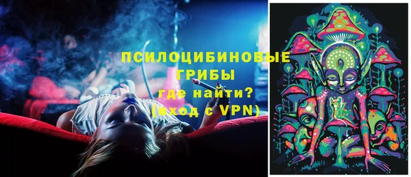 а пвп мука Алексеевка