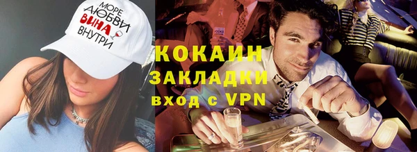 MESCALINE Алексин