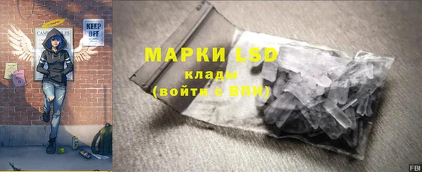 гашиш Абинск