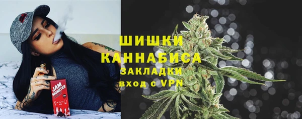 гашиш Абинск
