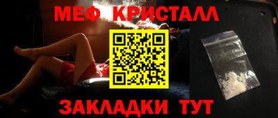 скорость mdpv Рязань
