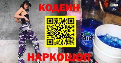 таблы Пугачёв