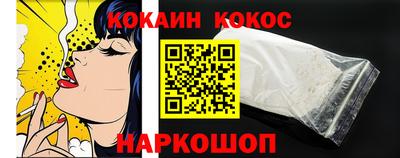 мефедрон мука Рыбинск