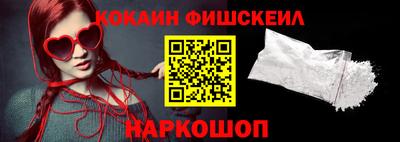 скорость mdpv Рязань