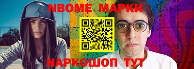 таблы Пугачёв