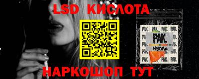 дмт Пыть-Ях