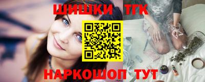 дмт Пыть-Ях