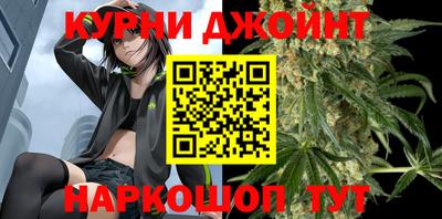скорость mdpv Рязань