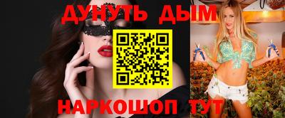 таблы Пугачёв