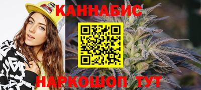 скорость mdpv Рязань