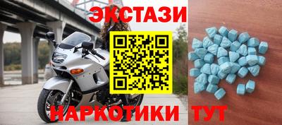 таблы Пугачёв