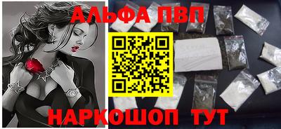 дмт Пыть-Ях