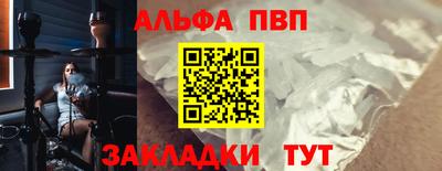 дмт Пыть-Ях