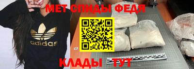 2c-b Рузаевка