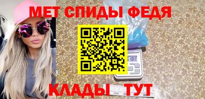 дмт Пыть-Ях