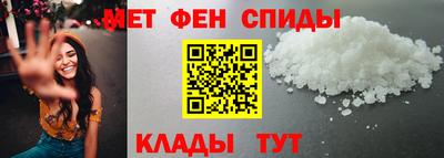 дмт Пыть-Ях