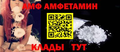 дмт Пыть-Ях