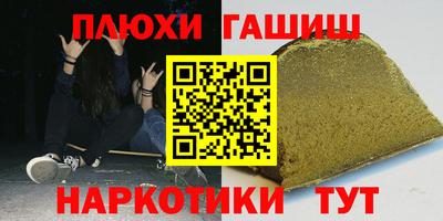 дмт Пыть-Ях