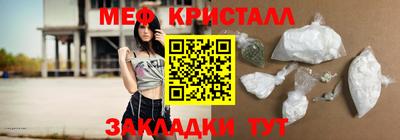 дмт Пыть-Ях