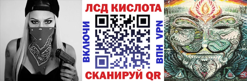 гидра ONION  Подольск  Марки N-bome 1,5мг 