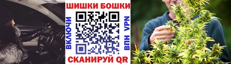 где можно купить наркотик  МЕГА онион  Шишки марихуана LSD WEED  Подольск 